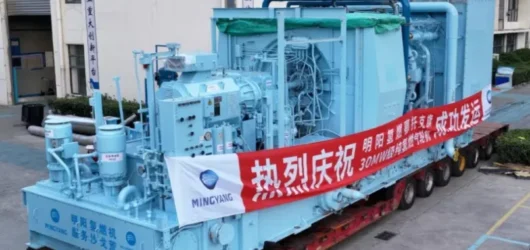 China breaks ground on world’s first 30 MW pure hydrogen gas turbine storage project