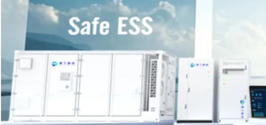 Guoxia Technology debuts on HKEX: Scaling up AI-integrated ESS solutions