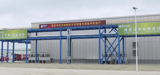 China Commissions Landmark Green Ammonia Project, Setting Benchmarks in Hydrogen Integration