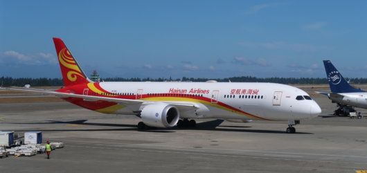 From tariffs to climate tech: Hainan’s Free Trade Port and its impact on the hydrogen supply chain