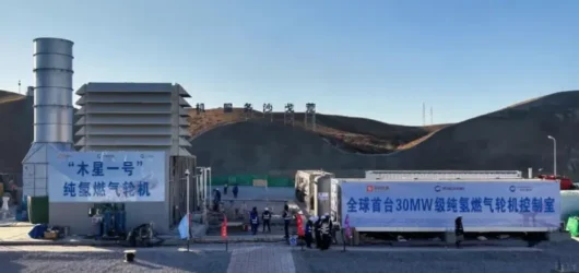 China commissions world’s first 30 MW hydrogen gas turbine, an LDES milestone