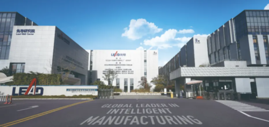 LEAD debuts on HKEX, advancing A+H strategy and intelligent manufacturing