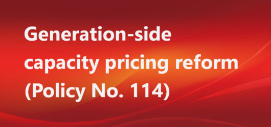 China’s capacity pricing reform redefines the economics of energy storage