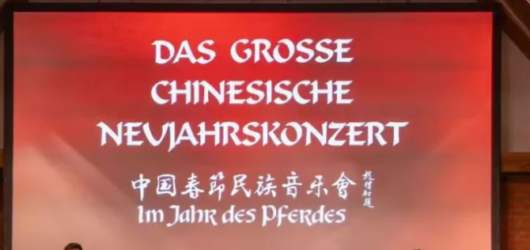 Wuxi’s cultural heritage and solar innovation converge in Europe & at home