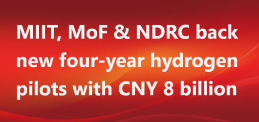 China scales green hydrogen strategy with second-phase city cluster program