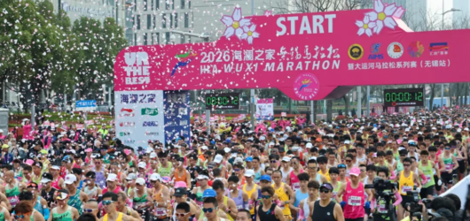 Wuxi Marathon: sport, landscape, science, and culture converge