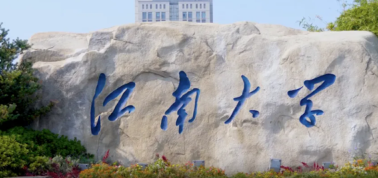 China’s “Super Cell Factory” breakthrough resets global benchmark for bio-based nylon feedstocks