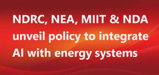 China moves to integrate AI and energy systems in strategic national plan