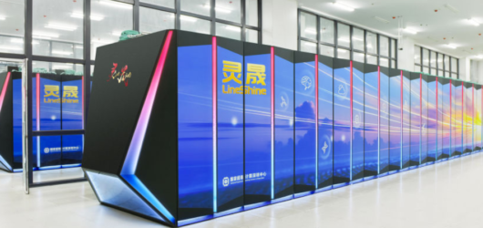 China’s LineShine supercomputer tops global rankings for the first time, nine years after TaihuLight