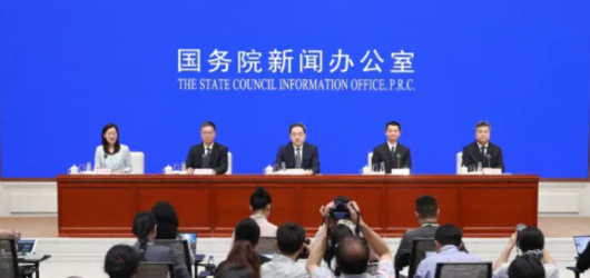 China unveils CNY 20 trillion energy investment plan to accelerate hydrogen, grid digitalization and clean industrial transformation