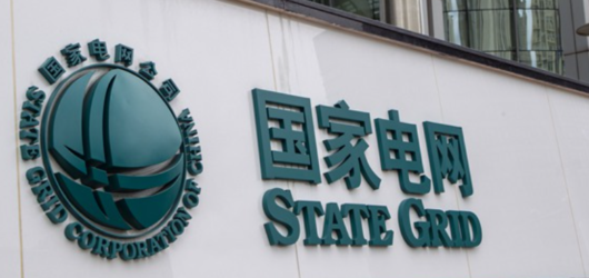 State Grid’s global ranking highlights China’s power infrastructure growth